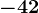 -42