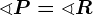 \sphericalangle P=\sphericalangle R