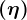 (\eta )