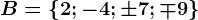 formula