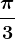 \frac\pi 3
