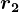 \fncm r2