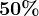 \dpi100 50%