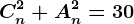 Cn^2+An^2=30
