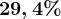 \dpi100 29,4%