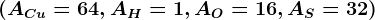 (ACu=64, AH=1, AO=16, AS=32)