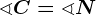 \sphericalangle C = \sphericalangle N