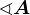 \sphericalangle A