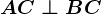 AC\perp BC