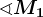 \sphericalangle M1