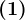 (1)