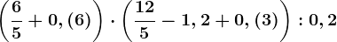 formula