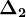 \Delta 2