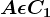 \fncm A\epsilon C1