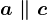 a\parallel c