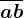 \overlineab 