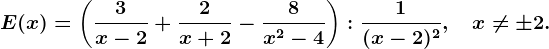 formula