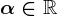formula