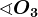 \sphericalangle O3