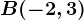 B(-2,3)