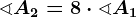 \sphericalangle A2 = 8\cdot\sphericalangle A1