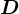\inline \dpi100 D