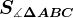 \fncm S\measuredangle \Delta ABC