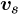 vs