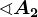 \sphericalangle A2