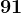 91