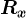 Rx