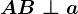 AB \perp a