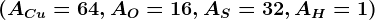(ACu=64, AO=16, AS=32, AH=1)