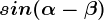 sin(\alpha -\beta )
