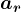ar
