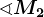 \sphericalangle M2
