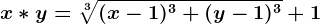 x*y=\sqrt[3](x-1)^3+(y-1)^3+1
