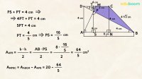 Subiect Evaluare Națională 2025. Subiectul III. Geometrie. Partea I